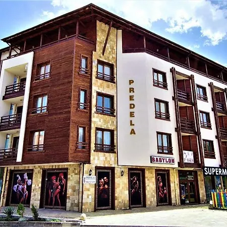Predela 1 - 10 Near Lift 4* Bansko